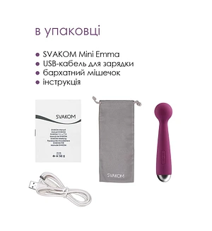 Вібромасажер з інтелектуальним режимом Svakom Mini Emma Violet