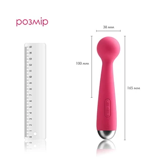 Вібромасажер з інтелектуальним режимом Svakom Mini Emma Plum Red