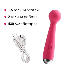 Вібромасажер з інтелектуальним режимом Svakom Mini Emma Plum Red