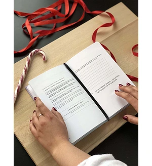 Навчальна книга та інтимний щоденник Sex Diary