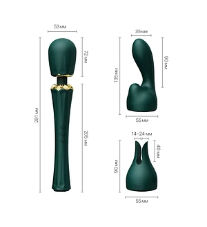 Вібромасажер з насадками Zalo — Kyro Wand Turquoise Green