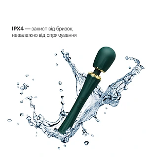 Вібромасажер з насадками Zalo — Kyro Wand Turquoise Green