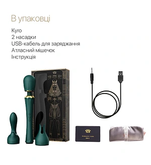 Вібромасажер з насадками Zalo — Kyro Wand Turquoise Green