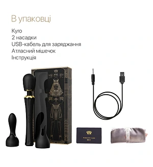 Вібромасажер з насадками Zalo — Kyro Wand Obsidian Black