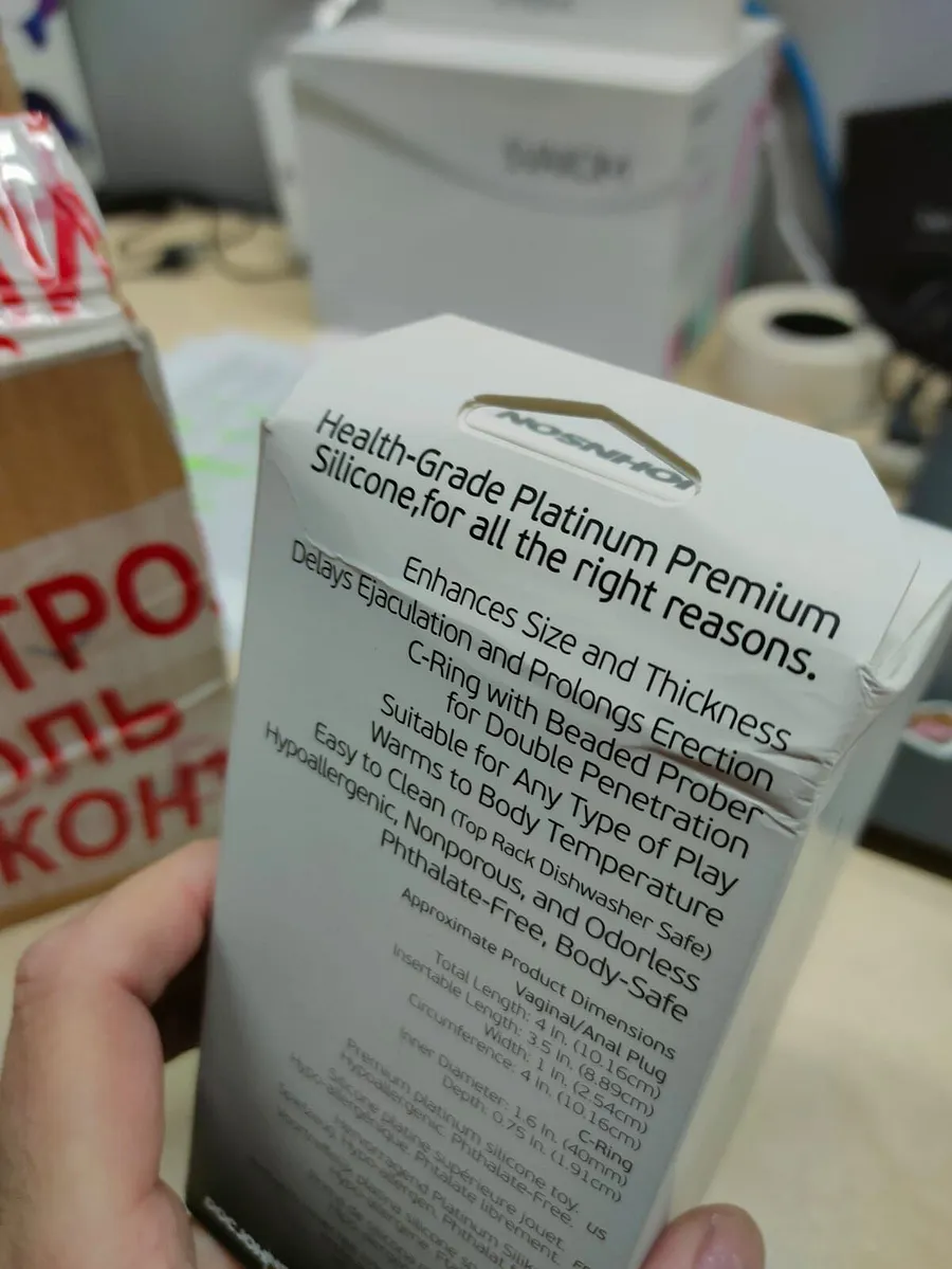 Насадка для подвійного проникнення Doc Johnson The Double Dip Black (м'яте паковання)