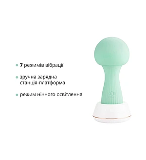 Вібромасажер Otouch MUSHROOM Teal, 7 режимів, функція нічника, технологія «старт-стоп»