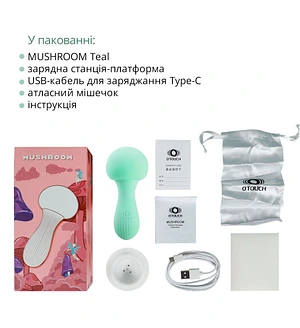 Вібромасажер Otouch MUSHROOM Teal, 7 режимів, функція нічника, технологія «старт-стоп»