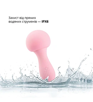 Вібромасажер Otouch MUSHROOM Pink, 7 режимів, функція нічника, технологія «старт-стоп»