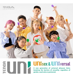 Набір унісекс-стимуляторів Tenga UNI Variety Pack (4 шт), лубрикант у комплекті