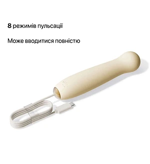 Пульсатор Zalo – AVA Attachment Ivory White для смарт-вібромасажера Zalo – AVA