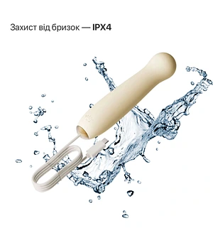 Пульсатор Zalo – AVA Attachment Ivory White для смарт-вібромасажера Zalo – AVA