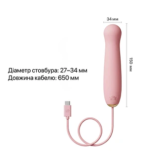 Пульсатор Zalo – AVA Attachment Sakura Pink для смарт-вібромасажера Zalo – AVA
