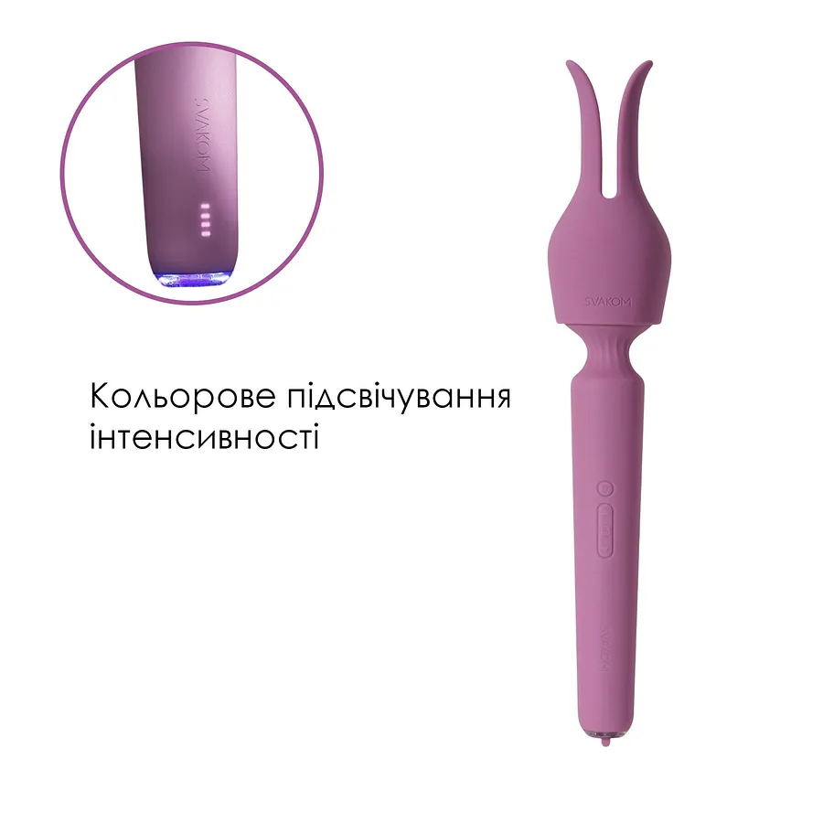 Інтерактивний вібромасажер з підігрівом Svakom Emma Neo 2, потужний, насадка-вушка, 5+1 режим