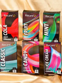Презервативи Holographic Recare Ice Cream Big Dotted Condoms 12 шт, з пухирцями, аромат: морозиво