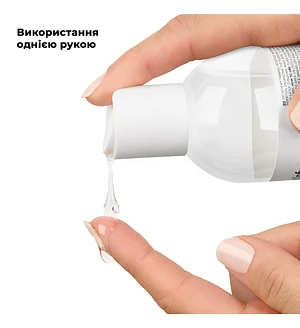 Лубрикант на водній основі Satisfyer Juicy Lubricant Mango & Passion 300 мл (м'яте паковання)