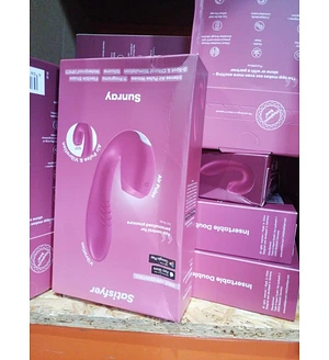 Вакуумний смарт-вібратор Satisfyer Sunray Berry (м'яте паковання)