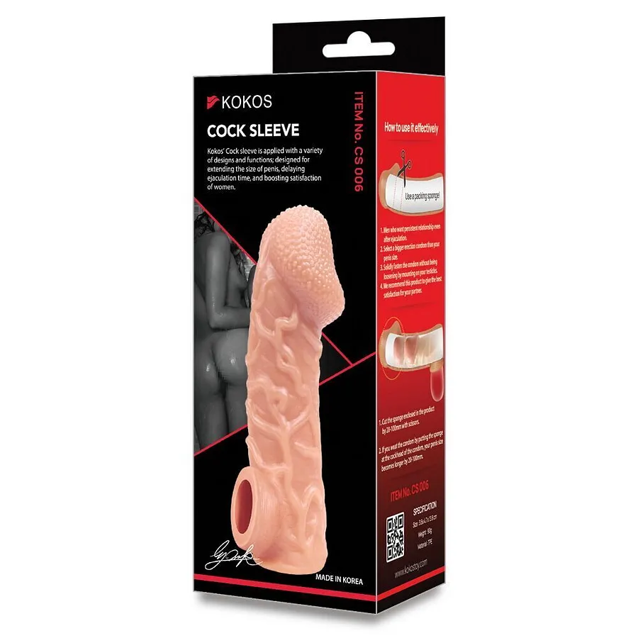 Насадка на член Kokos Cock Sleeve CS 006 S (м'яте паковання)