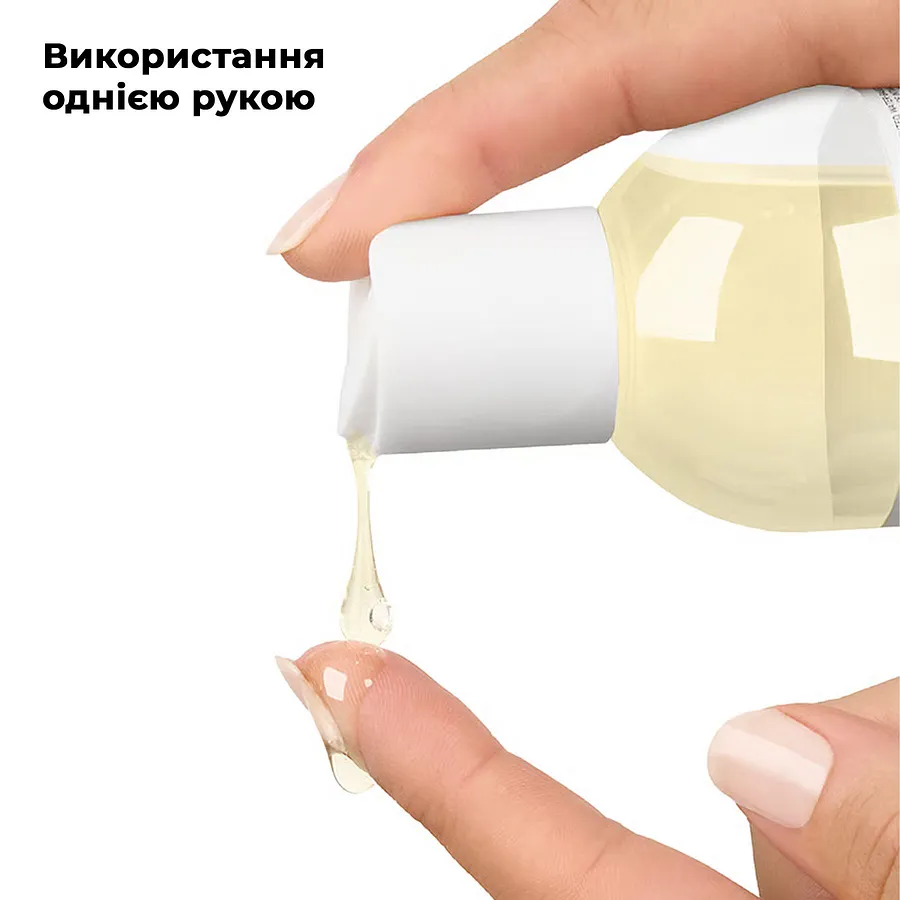 Масажна олія Satisfyer Massage Oil Jasmin 250 мл (термін придатності до 30.04.2027)