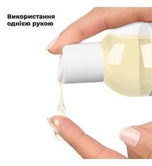 Масажна олія Satisfyer Massage Oil Strawberry 250 мл (термін придатності до 30.04.2027)