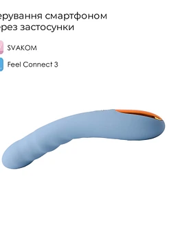 SVAKOM Ava Neo