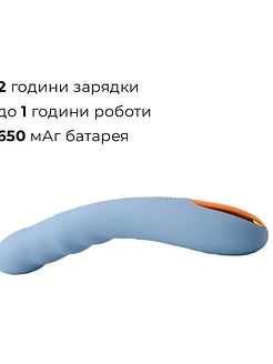 SVAKOM Ava Neo