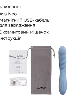 SVAKOM Ava Neo