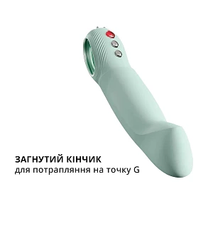 Fun Factory STRONIC G FORTE