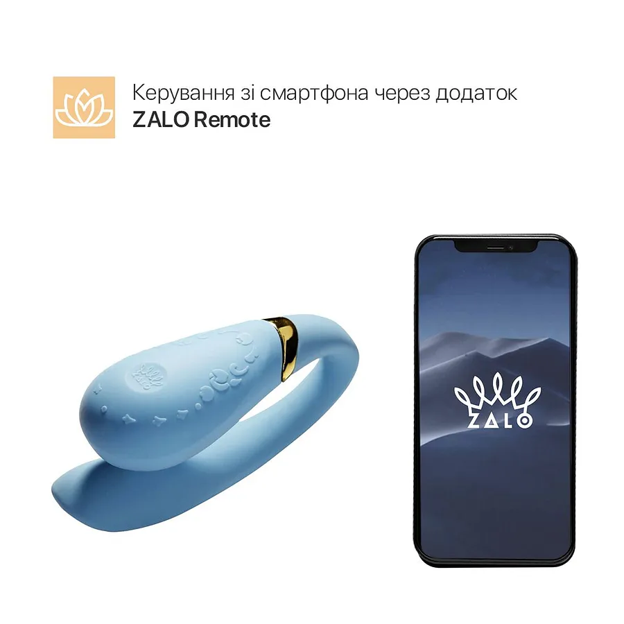 Zalo Fanfan