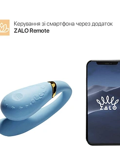 Zalo Fanfan