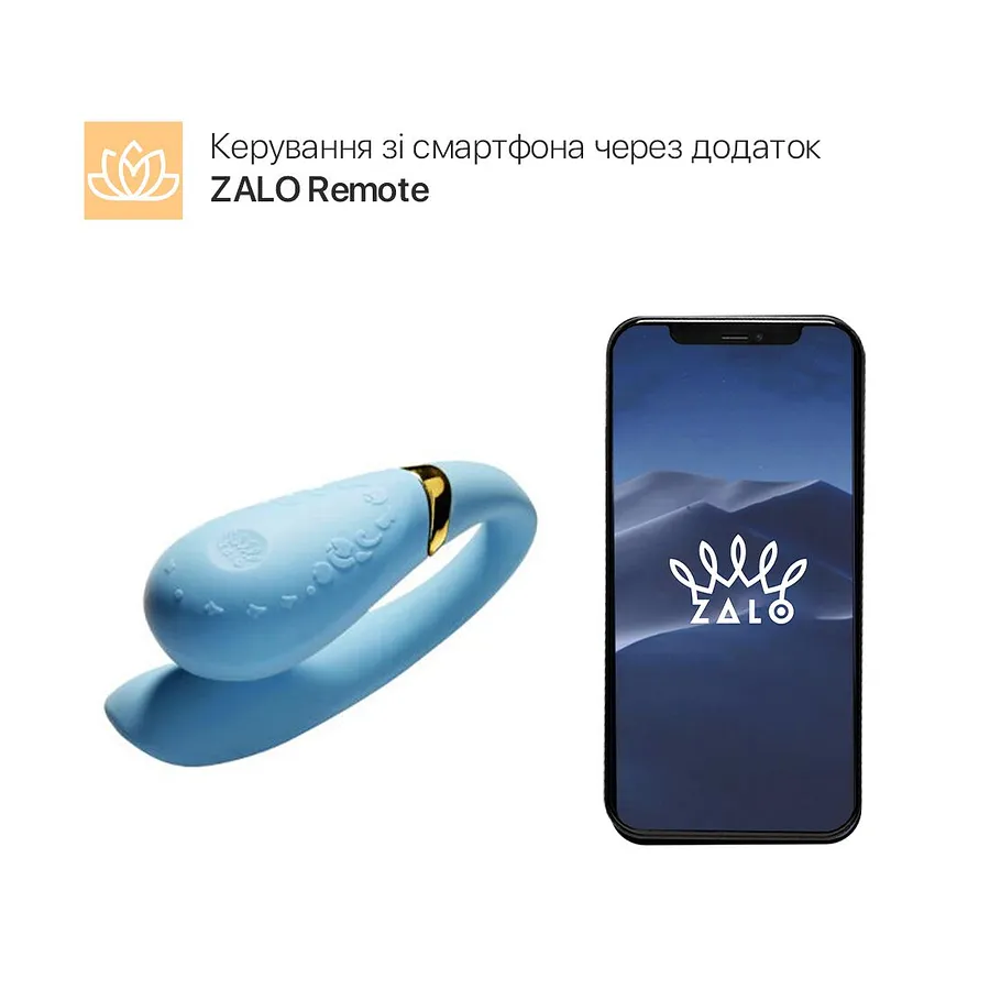 Zalo Fanfan set