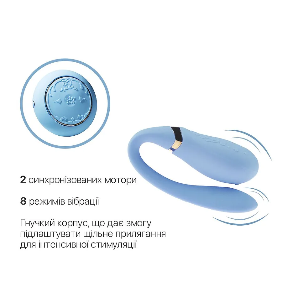 Zalo Fanfan set