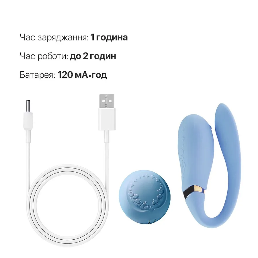 Zalo Fanfan set