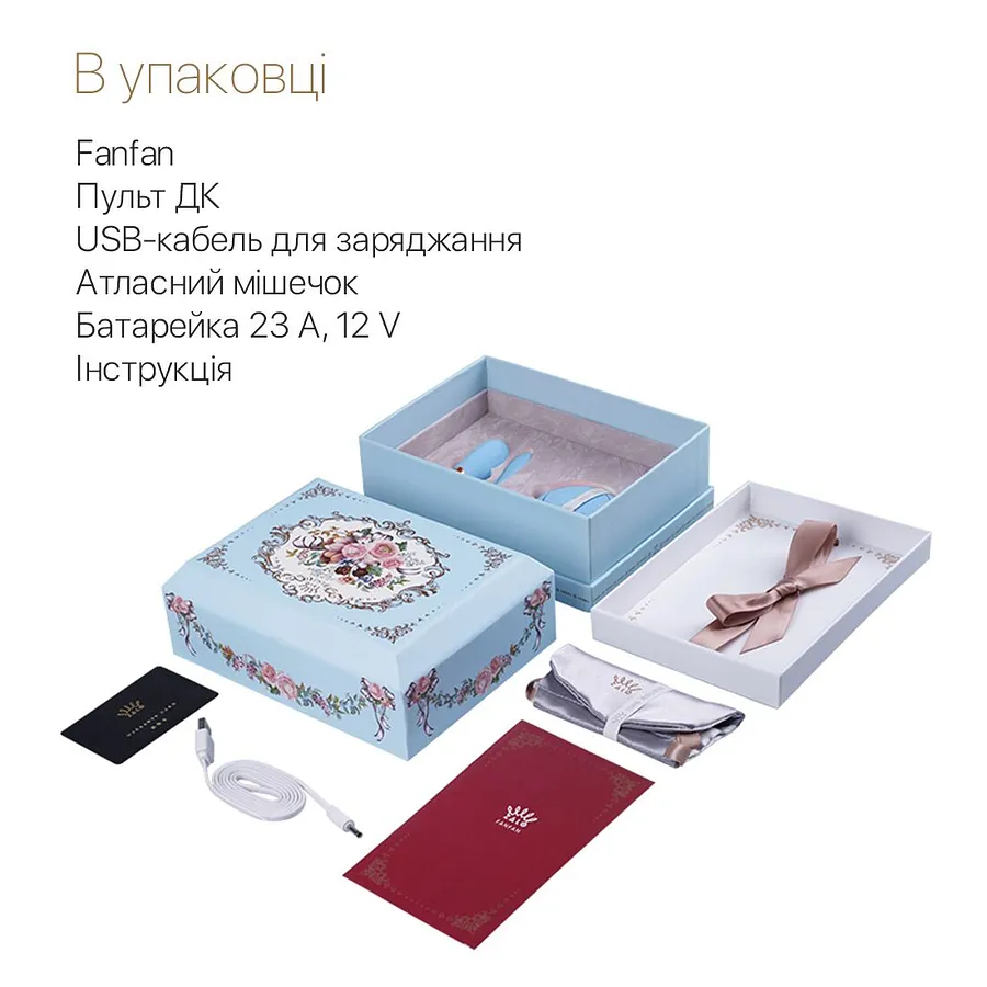 Zalo Fanfan set