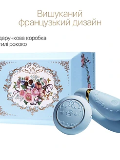 Zalo Fanfan set