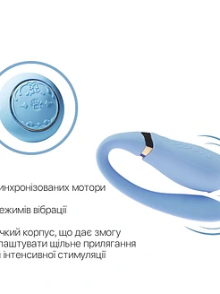 Zalo Fanfan set