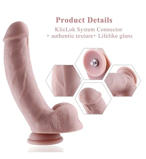 Силіконовий фалоімітатор для секс-машин Hismith 8.3″ Silicone Dildo, вигнутий, система KlicLok