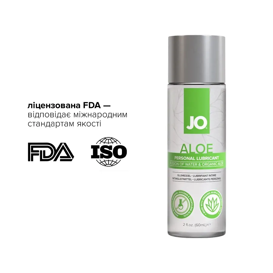 Змазка на водній основі System JO H2O Organic Aloe, зволожувальний та заспокійливий ефект