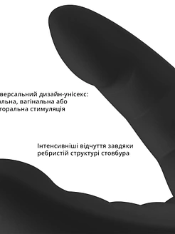 Подвійний фалоімітатор Fun Factory RYDE, гнучкі стовбури, присоска