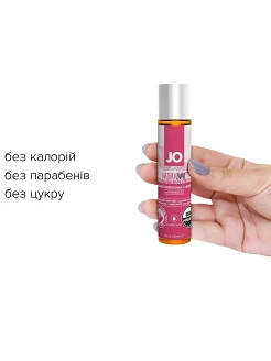 Лубрикант на водній основі  System JO - NATURALOVE з екстрактом ромашки та листя агави