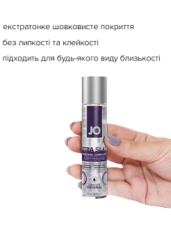 Лубрикант на силіконовій  System JO Xtra Silky Silicone
