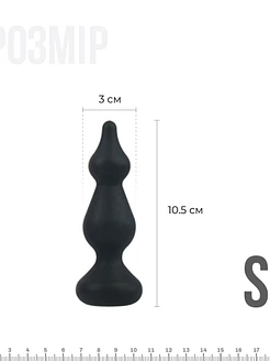 Анальна пробка Adrien Lastic Amuse Mini Black (S) з двома переходами, макс. діаметр 3 см