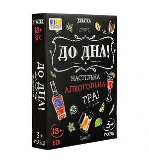 Настільна гра Strateg До Дна! українською мовою