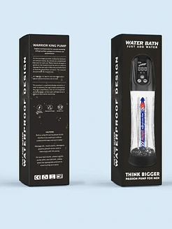Автоматична гідропомпа 2в1 (вода/повітря) Water Bath з LED-дисплеєм, 2 режими