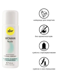 Лубрикант на водній основі Pjur Woman Nude , без консервантів, парабенів, гліцерину