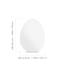 Мастурбатор-яйце Tenga Egg Cloudy (хмарний)