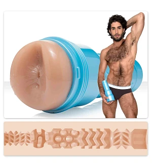 Мастурбатор попка Fleshjack Boys: Diego Sans Sex Machine