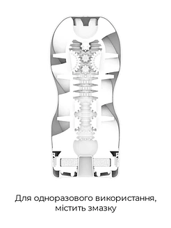 Мастурбатор Tenga Deep Throat Cup Extra Cool з охолоджувальним лубрикантом (глибоке горло)