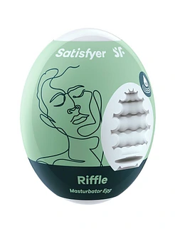 Самозмащувальний мастурбатор-яйце Satisfyer Masturbator Egg Riffle, одноразовий, не потребує змазки