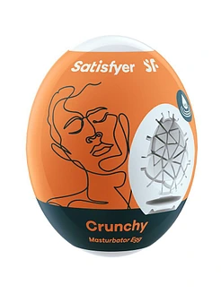 Самозмащувальний мастурбатор-яйце Satisfyer Masturbator Egg Crunchy, одноразовий, не потребує змазки