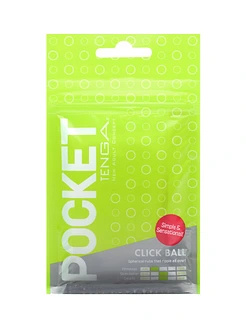 Мастурбатор TENGA Pocket Click Ball